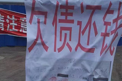 如何对欠款1000元的对方提起法律诉讼
